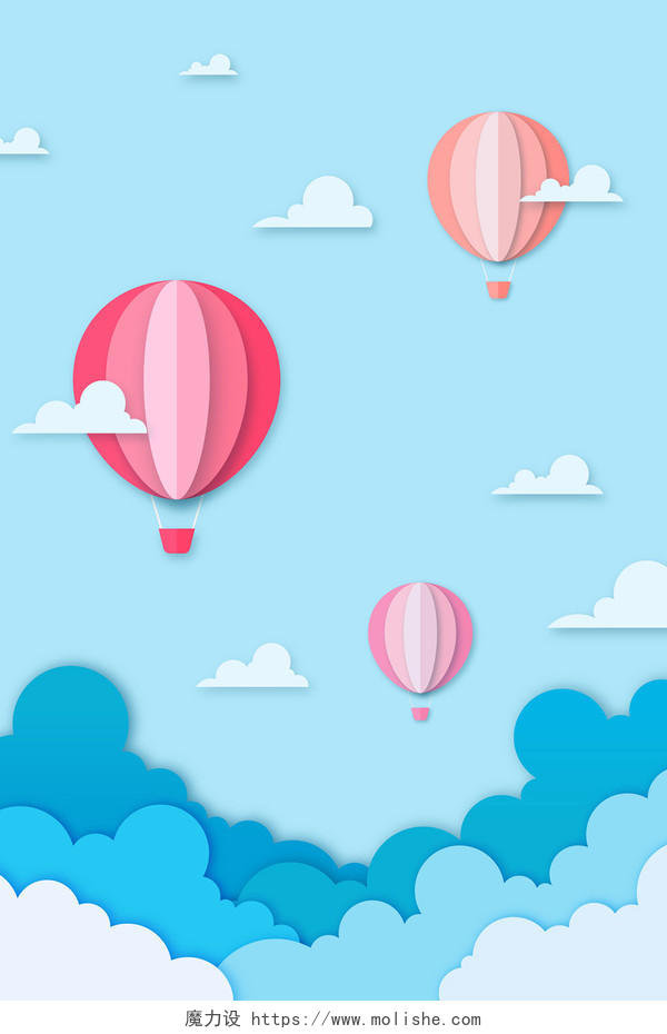 卡通热气球旅游背景蓝色剪纸风粉色热气球卡通户外旅行旅游背景